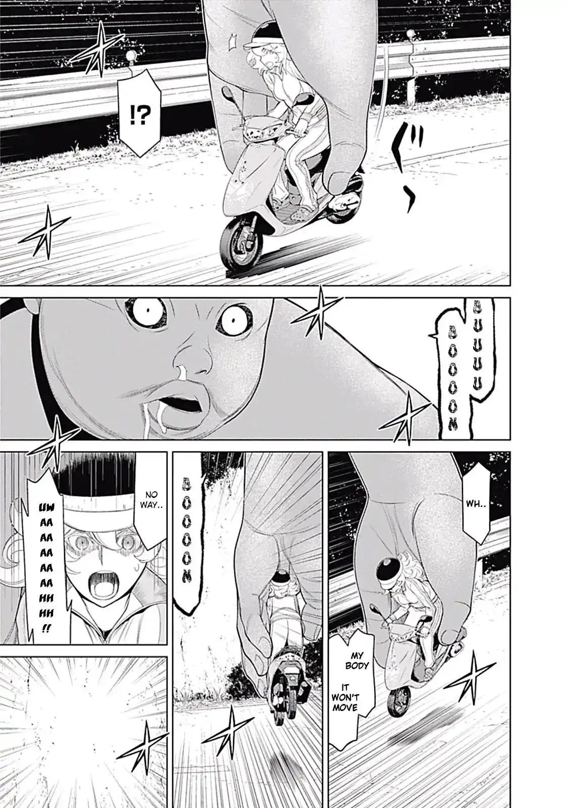Kako And The False Detective Chapter 13 13